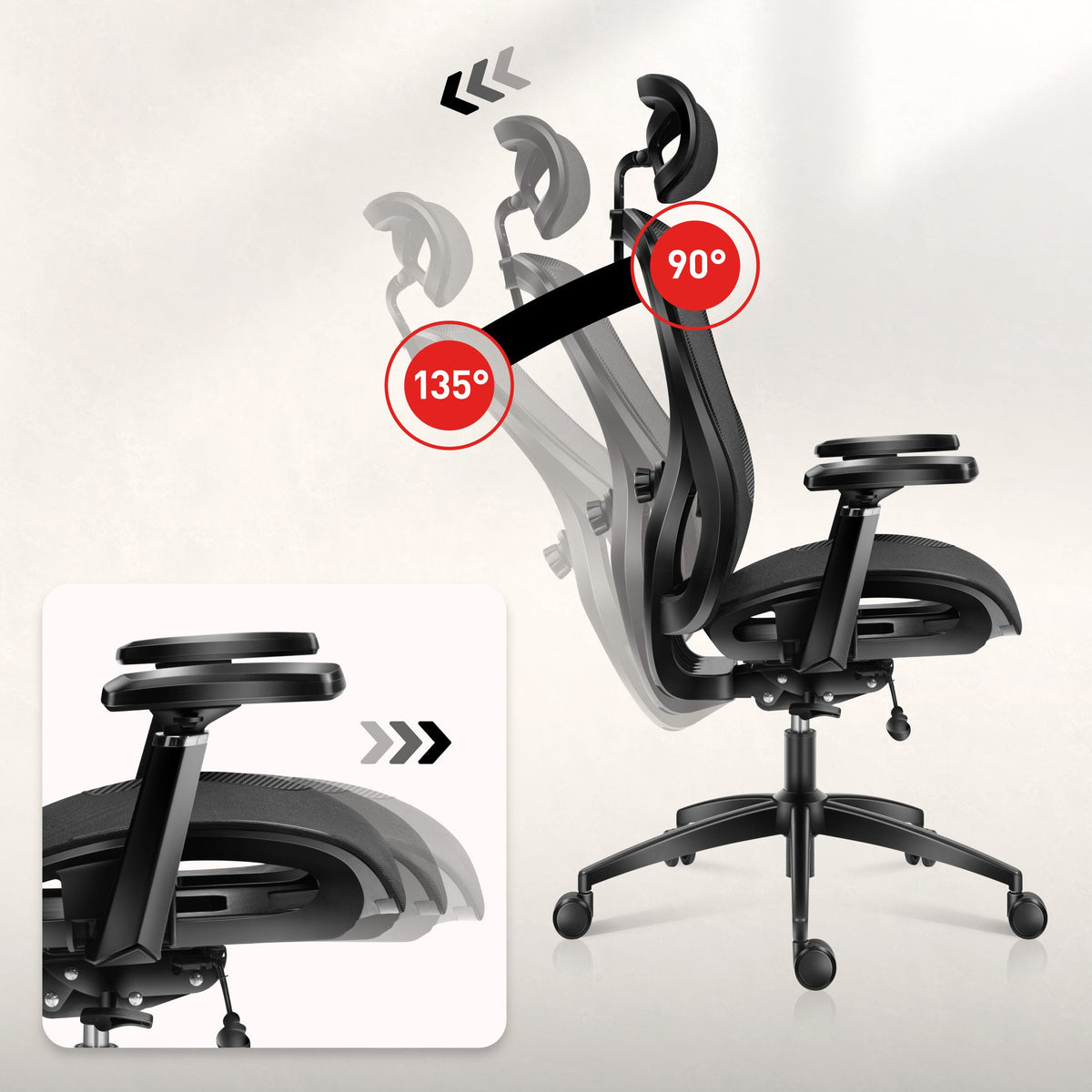 Технологията Slide и функцията SeatRest